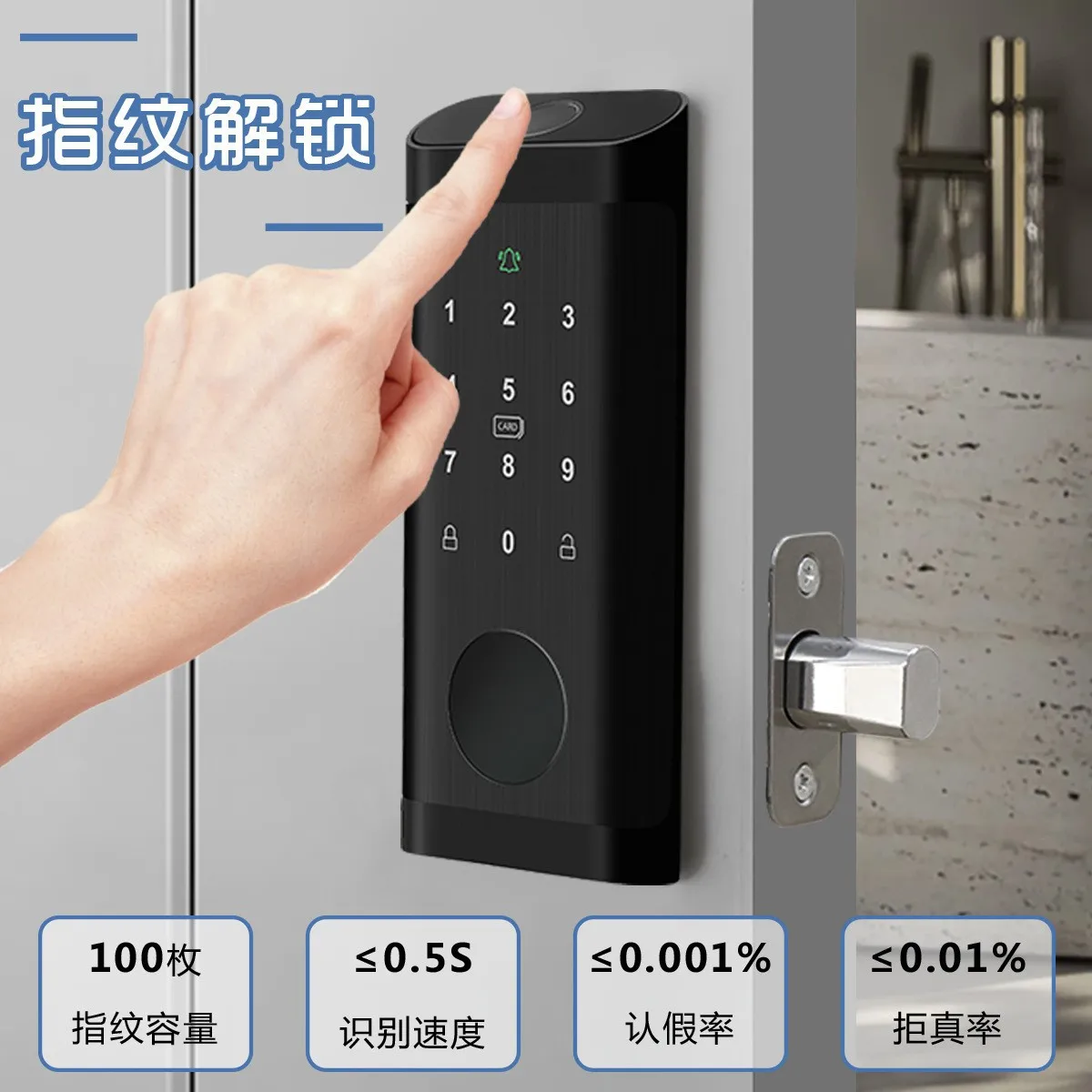 Fingerprint Lock Waterproof Tu - Smart Door Lock Wifi recension och pris