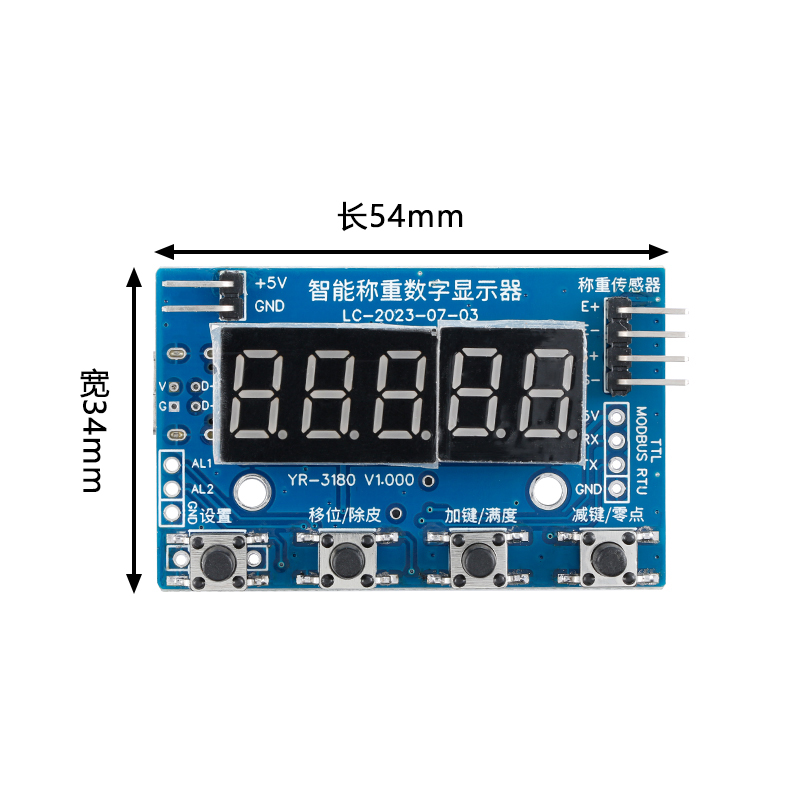Load Cell HX711 AD Module Weig - Sensor Kit Arduino recension och pris